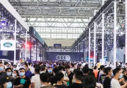 重庆国际汽车展览会-重庆车展