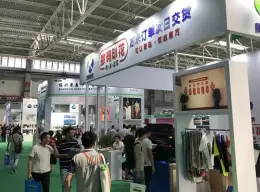 郑州国际纺织服装展-郑州纺织博览会