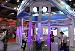 北京国际医疗器械展览会