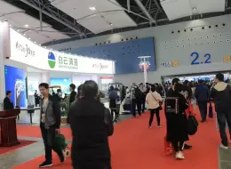 广州清洁设备用品展览会