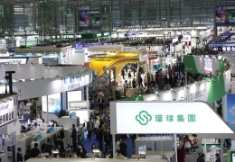 深圳国际电子电路展