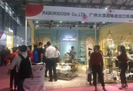 诸暨姚江鞋业展览会