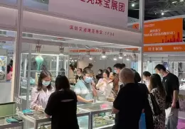 上海国际珠宝展览会