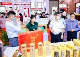 上海国际零售生鲜食材展览会