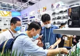 秋季广交会一期CANTON FAIR