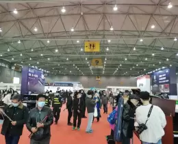 成都国际乐器展览会