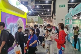 华东（杭州）国际宠物用品展览会