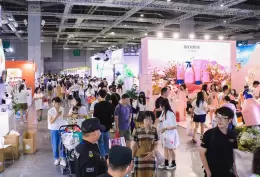 CBME大湾区孕婴童展