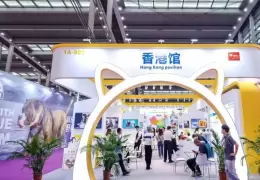 华东（杭州）国际宠物用品展览会