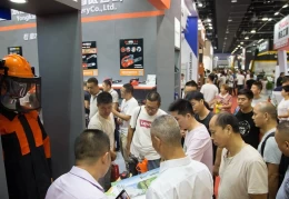 CHINA HARDWARE FAIR