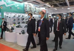 CHINA HARDWARE FAIR