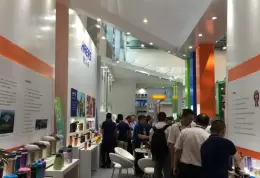 CHINA HARDWARE FAIR