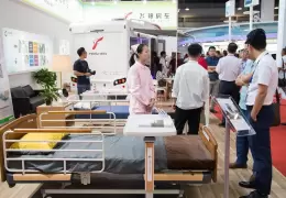 CHINA HARDWARE FAIR