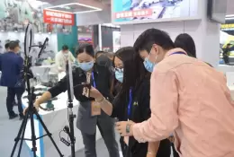 CHINA HARDWARE FAIR