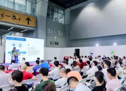 广州环博会-广州环保展-华南环保展