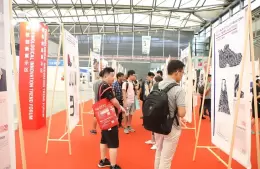 中国国际皮革展-上海皮革展