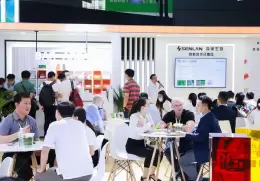 上海国际淀粉及淀粉衍生物展览会