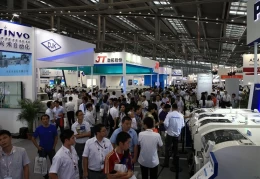 深圳国际新能源及智能网联汽车全产业展