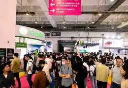 东西部小动物临床兽医师大会展览会