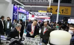 中国（上海）国际轴承及其专用装备展览会