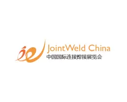 中国（上海）国际连接焊接展览会