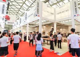 上海国际家具展览会