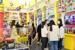 义乌国际玩具及婴童用品展览会