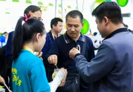 西安国际食品展览会