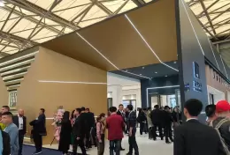 上海国际屋面和建筑防水技术展-中国防水展