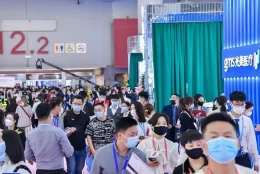 广州国际医疗健康博览会