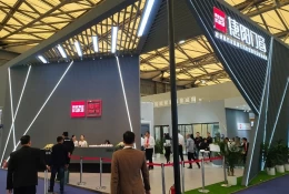上海国际屋面和建筑防水技术展-中国防水展