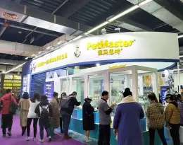 沈阳宠物用品展览会