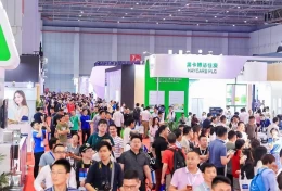 上海亚洲水技术展览会