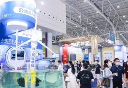 上海国际塑料橡胶工业制品及设备展览会