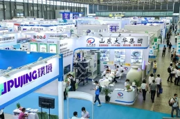 上海国际医用化工材料产品技术与设备展览会