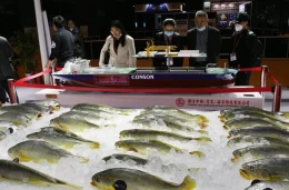 中国（青岛）国际水产养殖展览会