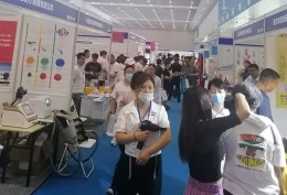 天津国际医疗器械展览会
