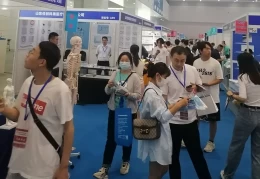 天津国际医疗器械展览会