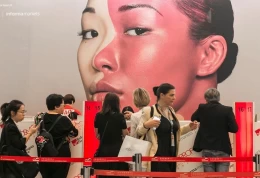 香港亚太美容展览会