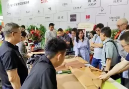 中国国际皮革展-上海皮革展