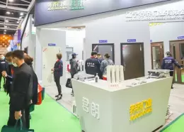 沈阳北方建筑装饰展览会-北方建博会