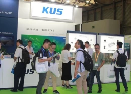 上海国际新能源汽车电池安全技术展览会