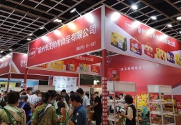 南京国际糖酒食品交易会-亚洲名酒展
