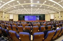 东北三省畜牧业交易博览会-东北三省家禽交易会