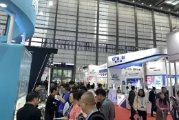 深圳国际医疗器械展览会