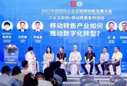 中国国际投资贸易洽谈会-厦门投洽会