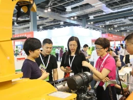上海国际园林机械、园艺工具及苗木绿化资材展览会