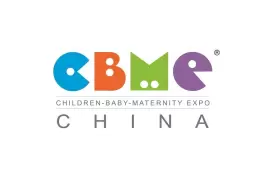 CBME 国际孕婴童展（上海）