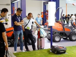 上海国际园林机械、园艺工具及苗木绿化资材展览会