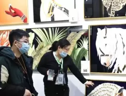 中国（义乌）框业与装饰画展览会